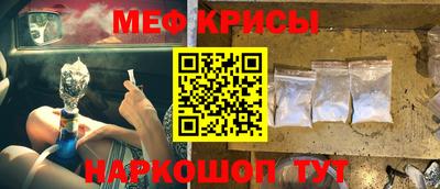 бошки Бузулук