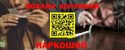 ALPHA-PVP Бугуруслан