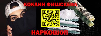 ALPHA-PVP Бугуруслан