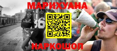 ALPHA-PVP Бугуруслан
