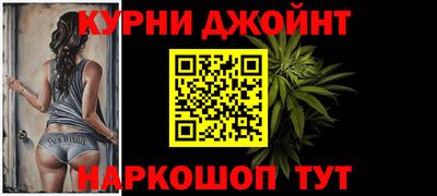 ALPHA-PVP Бугуруслан