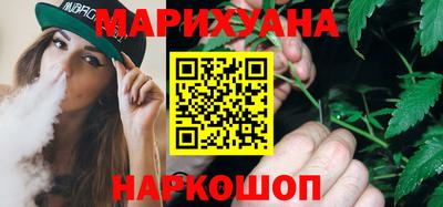 ALPHA-PVP Бугуруслан