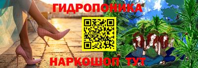 кокаин VHQ Будённовск