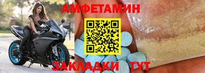 бошки Бузулук