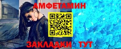 ALPHA-PVP Бугуруслан