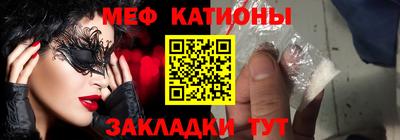 кокаин VHQ Будённовск